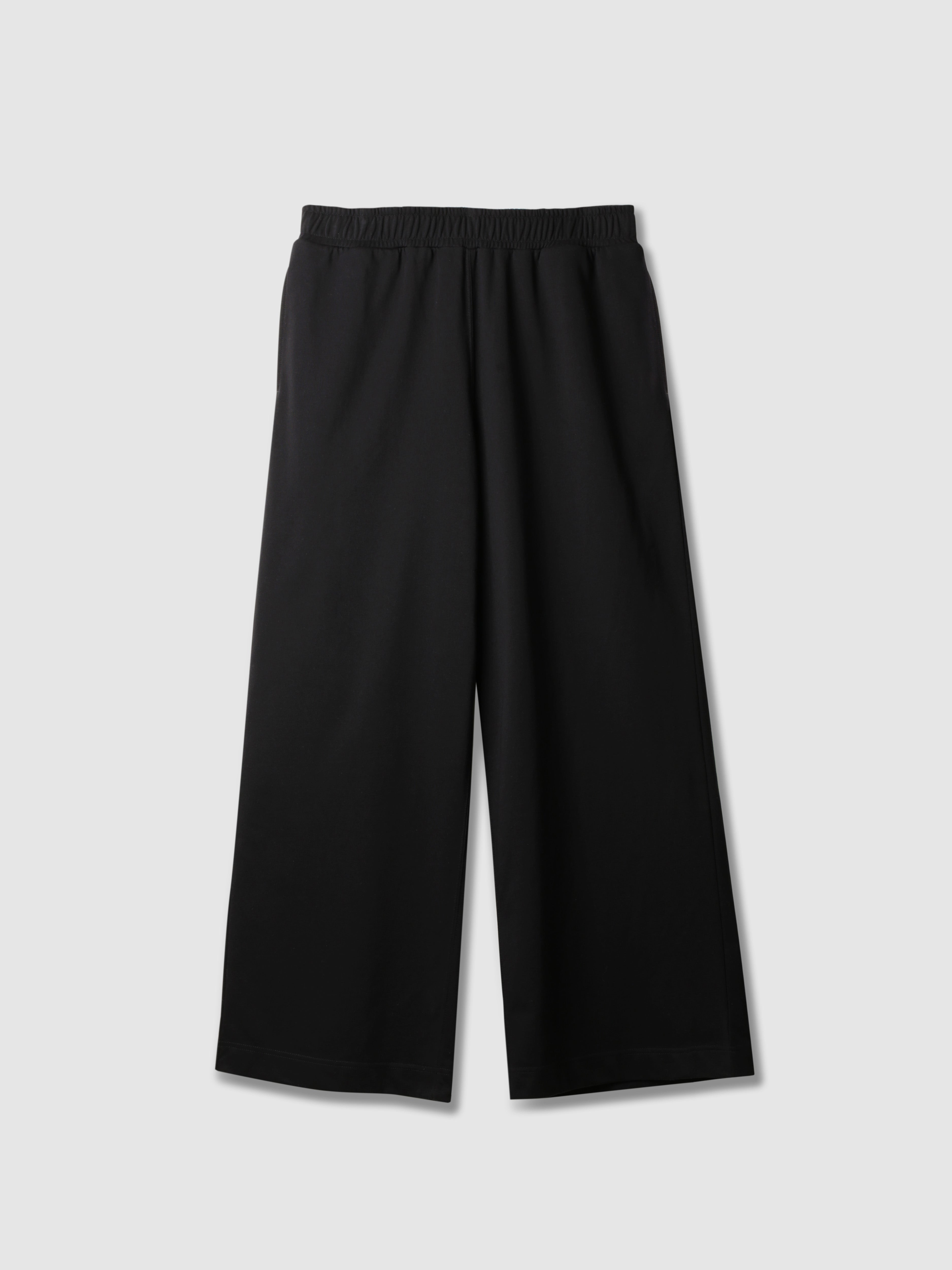 WEEKEND PANT image 0
